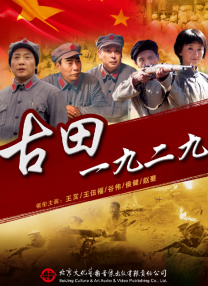 原神脚趾踝足粘液图片